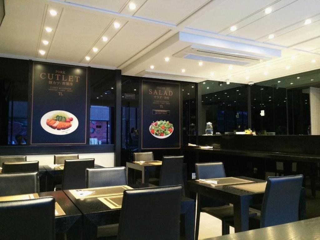 Sinyoung Motel Сеул Екстериор снимка