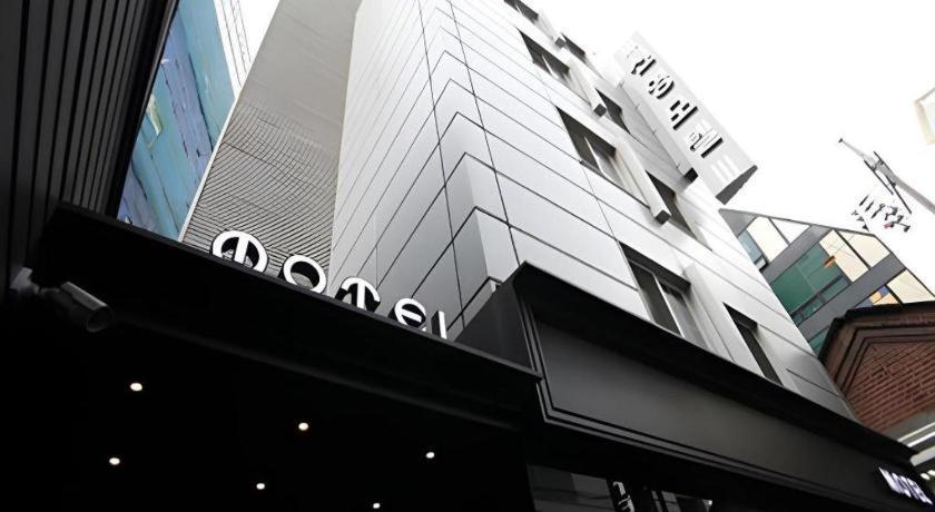 Sinyoung Motel Сеул Екстериор снимка