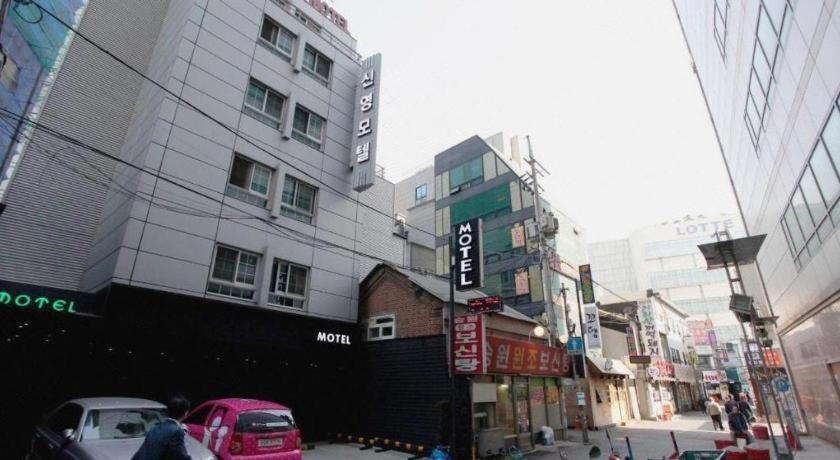 Sinyoung Motel Сеул Екстериор снимка