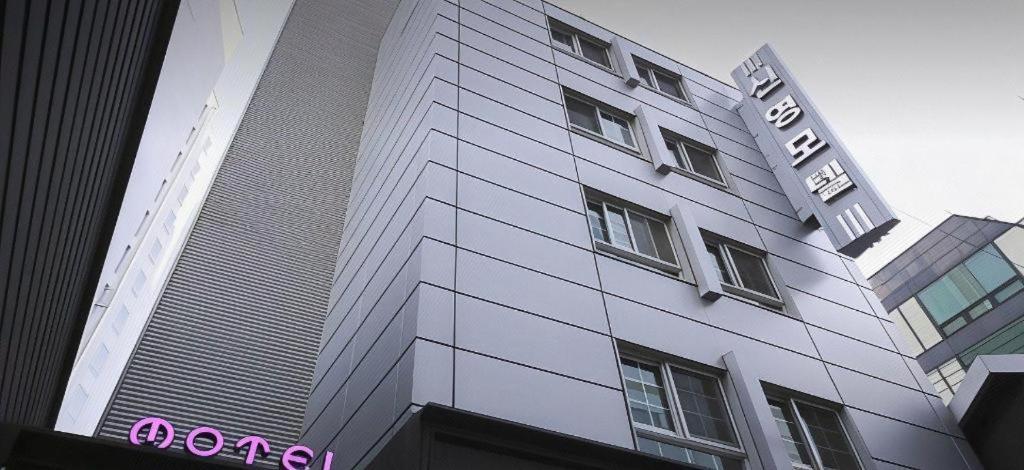 Sinyoung Motel Сеул Екстериор снимка